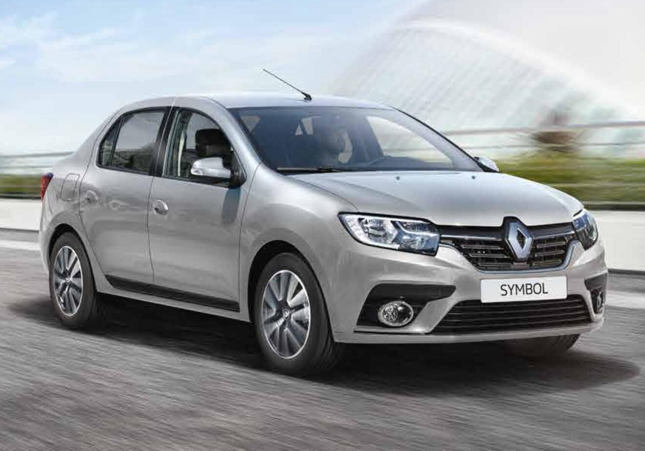 İstanbul Rent A Car